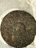 大益TAETEA茶叶普洱茶生茶 3年陈翡冷翠357g*7饼 提装囤茶自饮口粮茶 实拍图