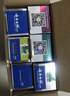 佳洁士3D炫白冰极薄荷牙膏含氟美白清新口气170g 京东自营新老包装混发 实拍图