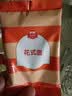 伊威（Eastwes）儿童面条 肉菜多多面200g*2袋+钙铁锌面200g*2袋 四袋装 实拍图