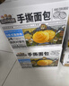三只松鼠手撕面包1kg*2箱 早餐面包营养饱腹代餐酵母小面包糕点端午 实拍图