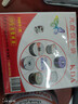 KDA 加厚 120克白色 光盘纸袋 CD/DVD 12cm光盘通用 光盘袋子 光盘收纳袋 光盘保护套 100个/包 实拍图