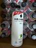外星人电解质水0糖0卡运动饮料 600mL*20荔枝海盐*6+白桃*6+青柠*8 整箱 实拍图