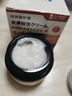 久卜制药湿疹药膏止痒抑菌皮肤瘙痒去根顽固湿毒皮炎汗疱真菌感染阴囊潮湿 实拍图