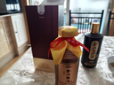 金沙回沙酒 酱酒七星 酱香型白酒 53度 500ml*6瓶 整箱装 坤沙纯粮酒 实拍图