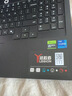 联想（Lenovo）【国家补贴15%至高1500】拯救者Y7000 P图设计电竞游戏RTX5060独显笔记本JS36电脑学生电脑 14代i7HX 5060 16G 512G 标配 实拍图