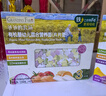 爷爷的农场有机婴幼儿片片面200g  宝宝辅食婴儿面条钙铁锌儿童早餐6-12个月 实拍图