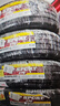 邓禄普（DUNLOP）汽车轮胎195/60R16 89H ENASAVE EC300+ 原配新轩逸/新骐达/蓝鸟 实拍图