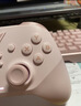 飞智沙漠狐 暮光粉 多模版无线游戏手柄 类xbox霍尔扳机switch电脑PC手机steamNS 星露谷物语原神仁王3 实拍图