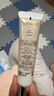 怡丽丝尔【官方正品】优悦活颜金管防晒霜SPF50+35ml*2美白生日礼物 实拍图