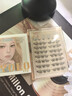 YOLO YYX摇一夏法式小珊蝴假睫毛清冷韩系ins自然浓密单簇仿真小珊瑚 实拍图