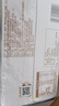 蒙牛全脂纯牛奶250ml*21盒 世界杯定制装端午礼盒 实拍图