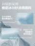 维多利亚的秘密单依纯同款维密冻感小冰杯5.0文胸透气速干凉感无痕女士内衣夏季 68H0米色-无钢圈 11262505 75A （34A） 实拍图