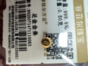 赛菲尔黄金足金999.9投资金攒金收藏金豆金锭存钱 金豆豆 约0.5克 实拍图