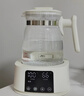贝因美（Beingmate）恒温水壶 恒温壶婴儿调奶器温热暖奶器家用冲奶粉电热烧水养生壶 实拍图