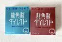 龙角散日本原装进口草本养嗓送朋友送老师 润喉糖组合装22.4g教师节礼物 实拍图