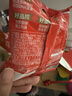 秋田满满肉松海苔碎DHA高钙高铁儿童拌饭料114g无添加盐_享婴儿宝宝辅食谱 实拍图