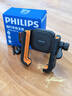 飞利浦（PHILIPS）电动车手机支架电瓶自行车摩托车骑行导航防抖震通用2026新款2357 实拍图