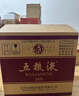 五粮液普五八代浓香型白酒 52度500ml*6 原箱 官方授权 酒厂直供 618 实拍图