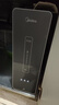 美的（Midea）中央软水机家用双罐大流量小型厨下式全自动超薄中央全屋净水软水系统 软化水除垢净水器套装 实拍图