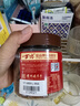 古方 红糖姜茶 火姜红糖180g【7%含姜量】手工姜汁红糖块经期产妇常备 实拍图