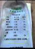 十月稻田 三色糙米 5斤 五谷杂粮米 粗粮粥饭 主食 新米 糙米 黑米 家庭装 实拍图