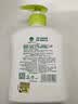 滴露（Dettol）洗手液滋润250g 儿童洗手液抑菌消毒宝宝 水润补充装试用 实拍图