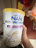 雀巢（Nestle）能恩全护港版适度水解婴儿奶粉3段350g 7HMO+益生菌【已检测】 实拍图