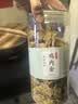 同芙 海底椰片500克 新鲜海底椰干片浓香煲汤料煮糖水食材 雪梨膏材料 实拍图
