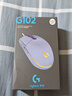 罗技（G）G102 有线游戏鼠标 轻量化设计 G102第二代 RGB灯效 打瓦鼠标 无畏契约/三角洲必备（紫色） 实拍图