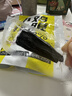 轻即低脂无糖精紫薯减地瓜红薯干0无添加孕妇独立包装零食肥食品500g 实拍图