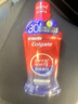 高露洁（Colgate）原装进口30秒速白色修美白漱口水500ml亮白去黄去渍口臭清新口气 实拍图