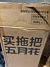 五月花平板拖把带桶一套刮刮桶拖地家用一拖净免手洗2026新款懒人墩布 实拍图