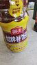 海天 拌饭酱 辣椒酱 拌面酱 香辣香菇酱300g 拌饭拌面调味酱 实拍图