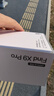 OPPO Find X9 Pro 16GB+512GB 绒砂钛 哈苏2亿超清长焦镜头 天玑9500旗舰芯 拍照 智能手机 国家补贴 实拍图