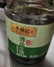 李锦记 薄盐系列  薄盐生抽 2.1kg【减盐 一级】健康更安心 味鲜 酱油 实拍图