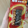南孚7号电池12粒 七号碱性 聚能环5代 适用耳温枪/血糖仪/无线鼠标/遥控器/血压计/挂钟/血氧仪等 实拍图