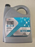 高德润达锐能系列0W-20全合成汽机油ACEA C5 VW508/VW509标准 4L京东养车 实拍图