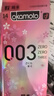 冈本（OKAMOTO）避孕套 进口003白金樱花款超薄14片 男女用安全套套成人计生用品 实拍图