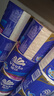 维达（Vinda）有芯卷纸 蓝色经典4层130克*30卷 厚韧耐用 卫生纸 卷筒纸纸巾 实拍图