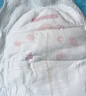 好奇（Huggies）铂金装小桃裤纸尿裤M92片(6-11kg)中号尿不湿【透爽散热】 实拍图