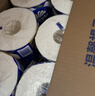 维达（Vinda）有芯卷纸 蓝色经典4层200克*27卷 高克重卫生纸 厕纸纸巾整箱 实拍图