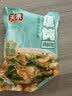 天承紫菜虾皮速食调料包60g馄饨云吞饺子汤料包10小包 低脂冲泡早餐 实拍图