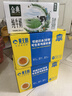 伊利【新鲜日期】金典纯牛奶整箱 200ml*12盒 3.6g乳蛋白端午礼盒 3月 实拍图
