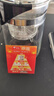 飘逸壶泡茶壶耐热高温玻璃沏茶过滤内胆冲茶器家用茶具套装 飘逸杯500mL1个 实拍图