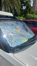 KOOLIFE汽车遮阳挡前挡防晒隔热罩车窗内挡风玻璃遮阳帘伞挡板2026新款 实拍图