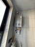 林内（Rinnai）【小蛮腰Pro plus】16升极光灰燃气热水器  超能恒温芯 恒温热水器上门安装 16GD33（JSQ31-GD33） 实拍图