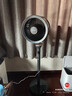 艾美特（AIRMATE）【旗舰金天鹅】空气循环扇语音智能遥控电风扇直流变频家用安静轻音一级能效落地扇负离子净化电扇 实拍图
