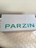 帕森（PARZIN）偏光太阳镜型男双梁蛤蟆镜驾驶墨镜父亲节礼物PZ8131A枪框渐灰片 实拍图