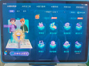 步步高AI学习机S9 新东方宝典课 接入DeepSeek 教材同步练新课标 小学初中高中全科辅导 14.2英寸 8+256G 实拍图