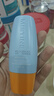 Mistine【王楚钦同款】蜜丝婷防晒霜小黄帽面部水感养肤防水汗40ml 实拍图